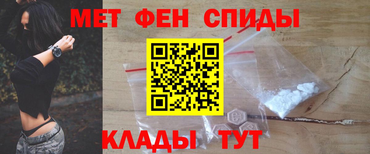 Амфетамин VHQ  Вход с VPN  Amphetamine  Amphetamine  Нягань 
