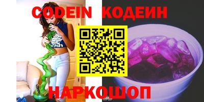 дживик Славгород