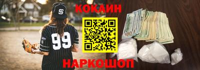 дживик Славгород