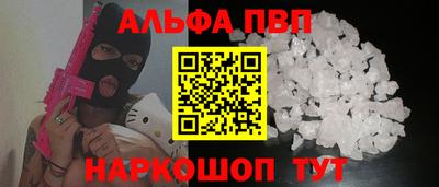 дживик Славгород