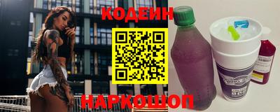 дживик Славгород
