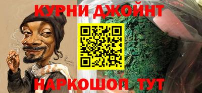 дживик Славгород