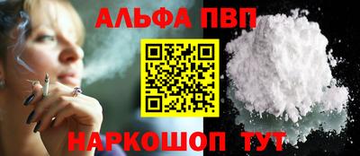 дживик Славгород