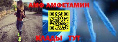дживик Славгород