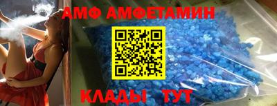 дживик Славгород
