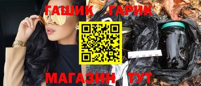 дживик Славгород