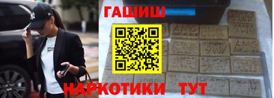 дживик Славгород