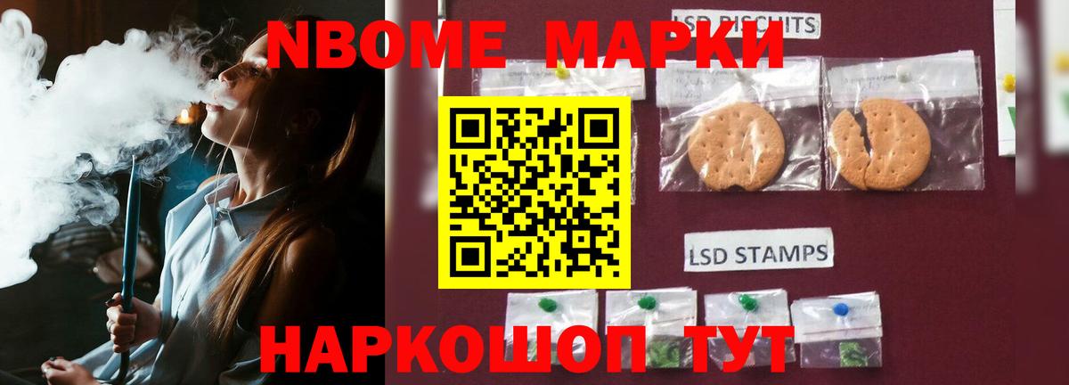 ЛСД экстази кислота  Вход с VPN  Нягань  Лсд 25 экстази кислота 