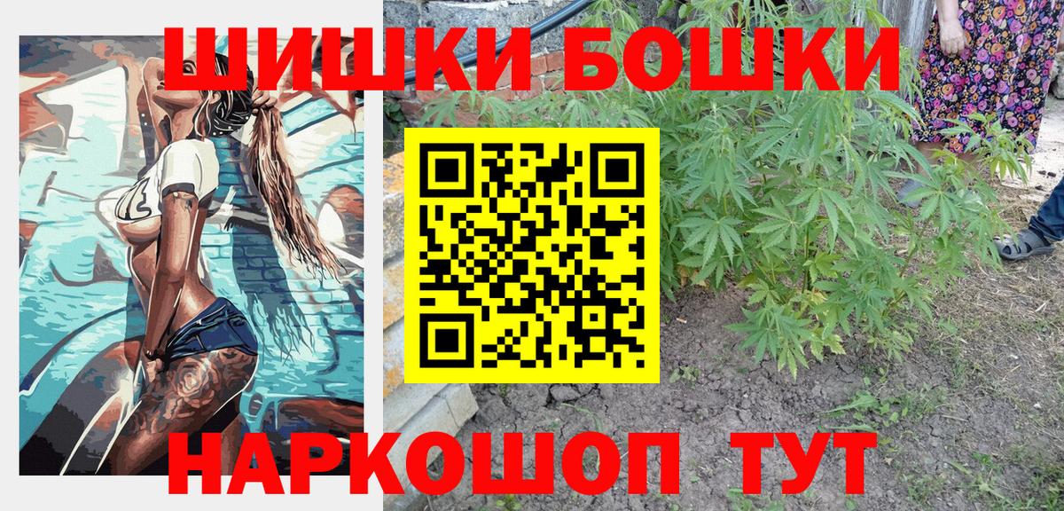 Канабис планчик  Вход с VPN  Нягань  Канабис марихуана  Конопля планчик 